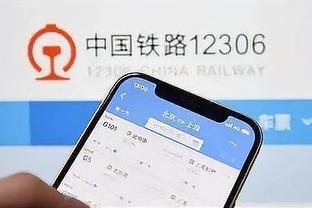 开云app官方入口下载安装截图2